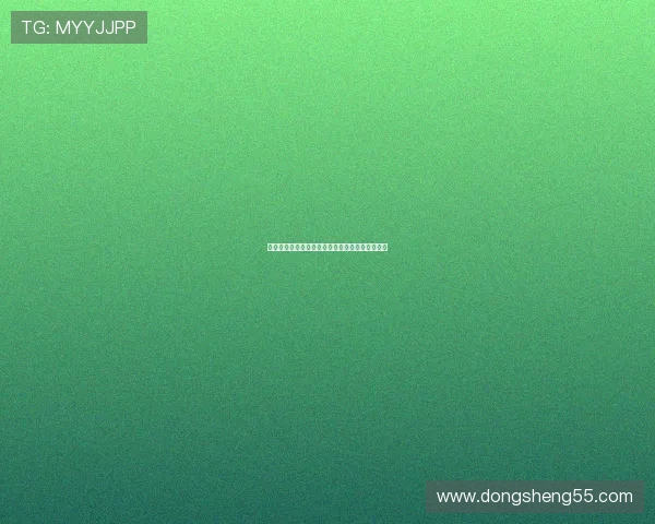 福彩开奖东方风采：最新开奖号码与惊喜大奖揭晓